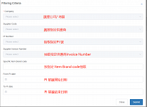 [ PI Report #Global version 3.0 ] 报表内容增加一栏[GRN NO]